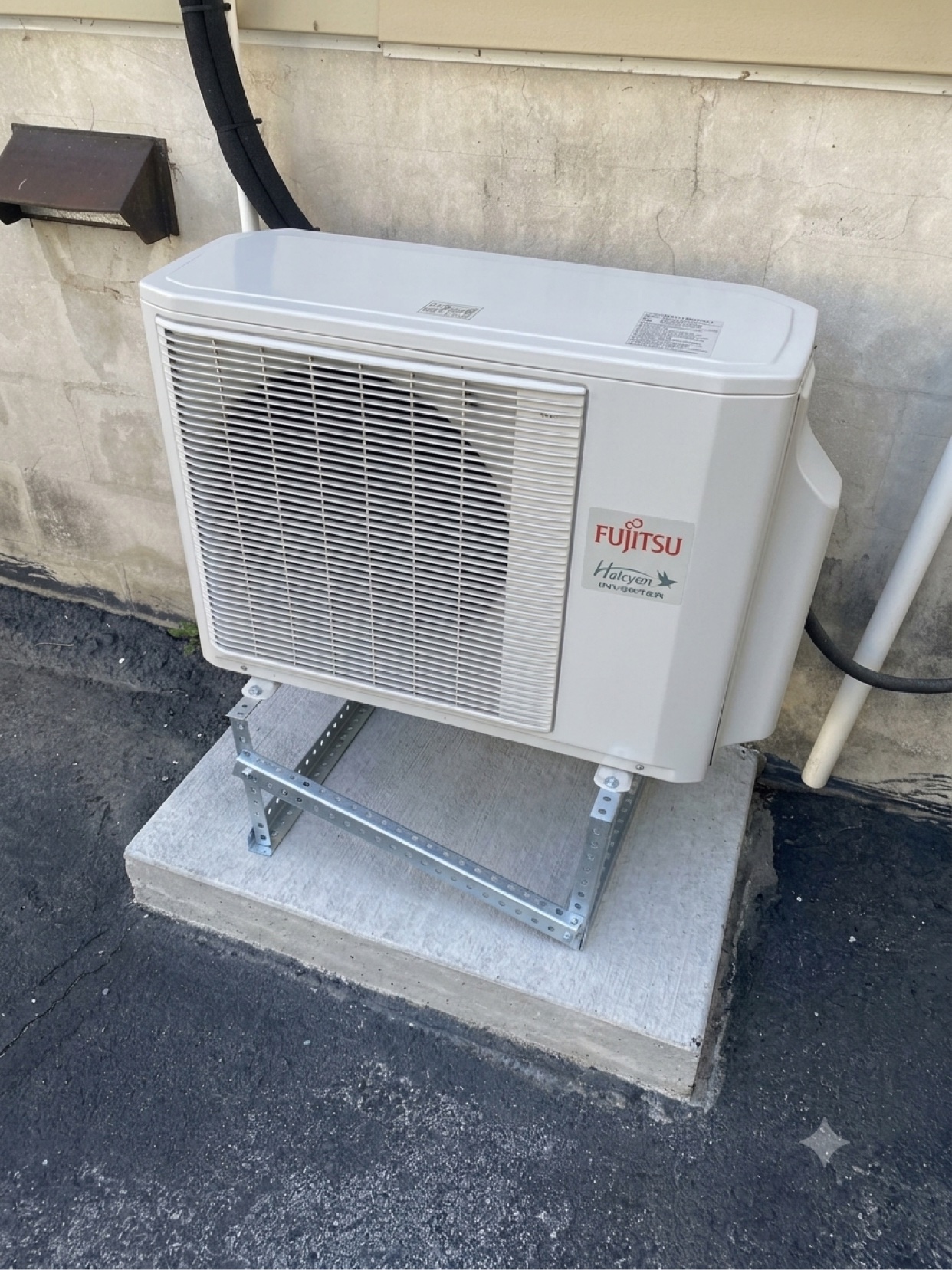 Fujitsu mini-split outdoor unit